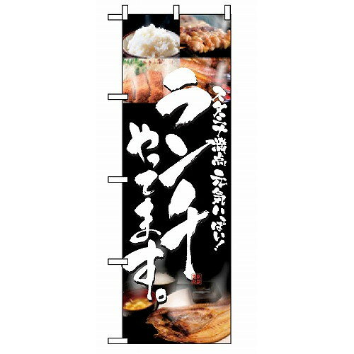 ■商品説明■直径・サイズ600×1800■深さ■重さ■容量【代引きについて】こちらの商品は、代引きでの出荷は受け付けておりません。【送料について】北海道、四国、九州は送料を頂きます。【配送について】沖縄、離島は配送できません。予めご了承ください。