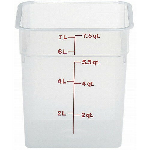 キャンブロ 角型 フードコンテナー本体 8SFSPP ナチュラル(代引不可)【送料無料】