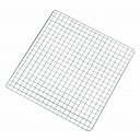 EBM 18-8 角型 クリンプ目 焼アミ 30cm(代引不可)【送料無料】