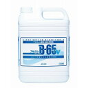 アルタン エタノール製剤 B-65V 4.8L(代引不可)【送料無料】(3)