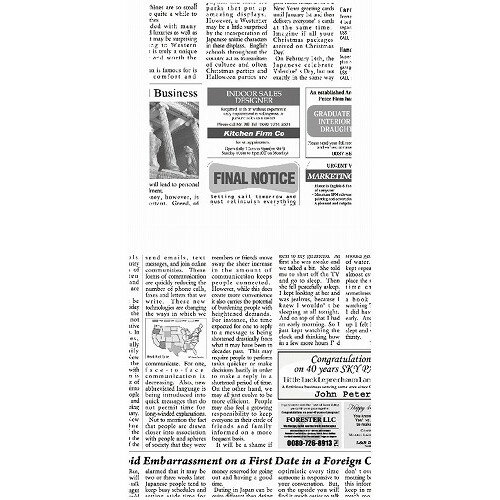 ラミニュースペーパー(300枚入)195×215mm RP-N195E(代引不可)【送料無料】