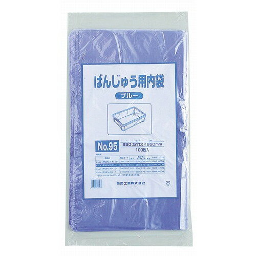 �Ф󤸤夦������(100����)No.95 �֥롼(����Բ�)������̵����