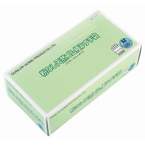 Natural Gum Mitten - ダンロップ 極薄手袋 粉なし(100枚入)M 天然ゴム(代引不可)【送料無料】