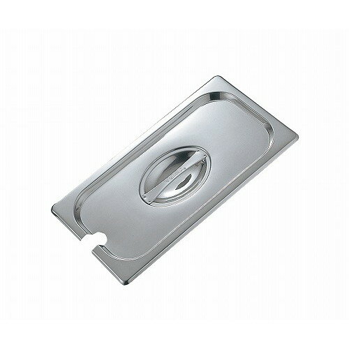 18-8 サネックス ホテルパンカバー 切込付 13216AE 1/2(代引不可)【送料無料】