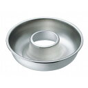18-8 エンゼルケーキ型 18cm No.149(代引不可)【送料無料】
