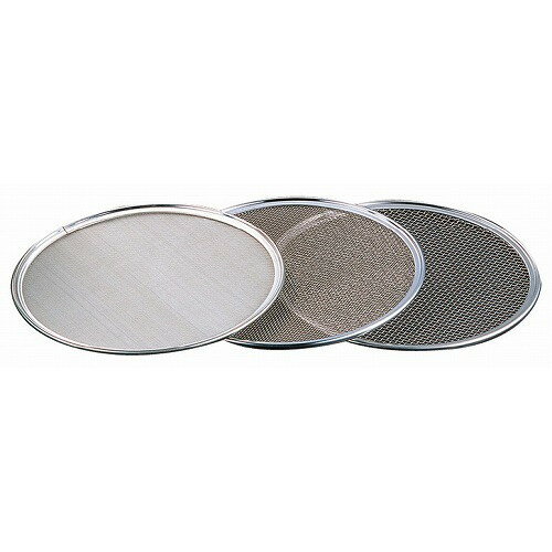 18-8 ワンタッチ 裏漉替アミ 27cm 7メッシュ(代引不可)【送料無料】