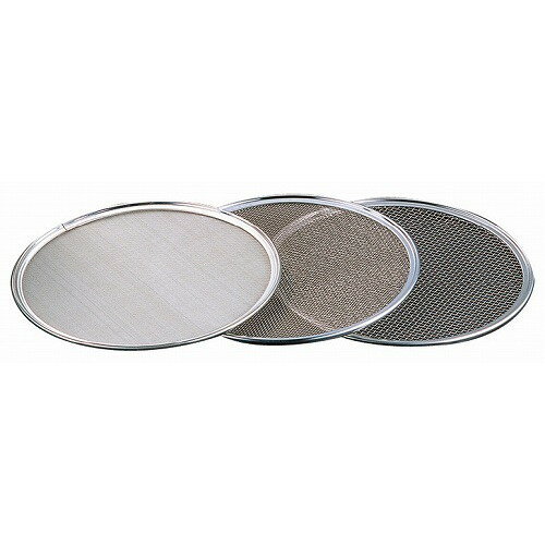 18-8 ワンタッチ 裏漉替アミ 27cm 12メッシュ(代引不可)【送料無料】