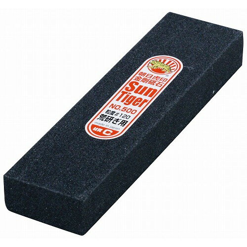 金剛C No.500 荒砥石 一丁掛 中目(#120)(代引不可)【送料無料】