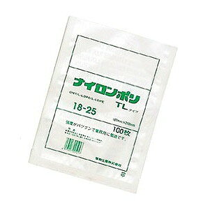 真空包装対応規格袋 ナイロンポリ TLタイプ(100枚入)18-26 180×260(代引不可)【送料無料】