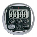 防滴デジタルタイマー 100分計 AD5705BK(代引不可)【送料無料】(3)