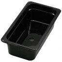 キャンブロ フードパン 1/3-100mm 34CW(110)ブラック(代引不可)【送料無料】