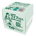 フジ スーパーワイプクロス 30cm角(100枚入)グリーン(代引不可)【送料無料】(3)