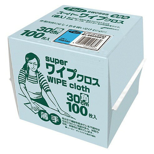 フジ スーパーワイプクロス 30cm角(100枚入)ブルー(代引不可)