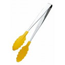 抗菌耐熱カラートング 大 イエロー 30cm(代引不可)【送料無料】