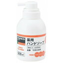 pnh\[v [Xl֗p YHS-C-A 500ml(s)yz