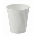 エンボスカップ(50個入)ホワイト 210ml C2150E(代引不可)【送料無料】