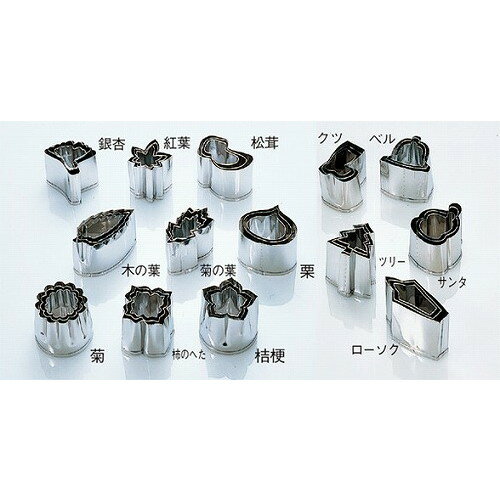 EBM 18-8 手造抜型 冬 クツ #5(代引不可)