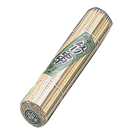 竹 角串(200本入)150mm 18-414(代引不可)【送料無料】