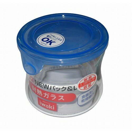 NEWパック&レンジ(アクアブルー)丸型 KBT7400-BLN(代引不可)【送料無料】