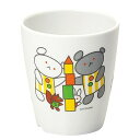 メラミン子供食器 こぐまちゃん コップ 小 C3KO(代引不可)【送料無料】