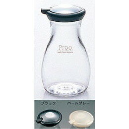 ビストロ プルー しょう油差し M パールグレー(代引不可)【送料無料】