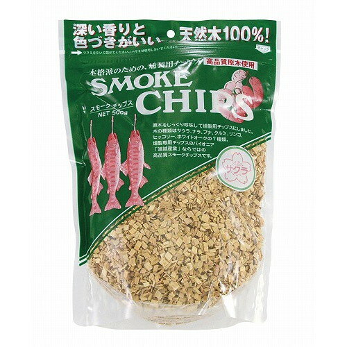 ■商品説明●チャック袋入りで残ったチップの保管も便利です●香りが強く、肉などの持つ嗅味をマイルドに仕上げます。■直径・サイズ295×200×H50■深さ■重さ500g■容量●香りが強く、肉などの持つ嗅味をマイルドに仕上げます。【代引きについて】こちらの商品は、代引きでの出荷は受け付けておりません。【送料について】北海道、四国、九州は送料を頂きます。【配送について】沖縄、離島は配送できません。予めご了承ください。