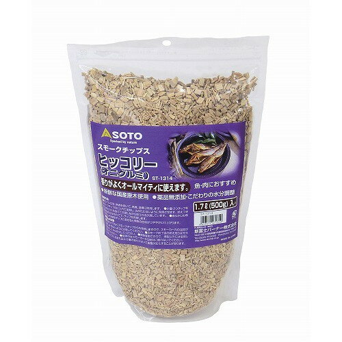 ■商品説明●香りがよく、オールマイティーに使えます。■直径・サイズ■深さ■重さ500g■容量【代引きについて】こちらの商品は、代引きでの出荷は受け付けておりません。【送料について】北海道、四国、九州は送料を頂きます。【配送について】沖縄、離島は配送できません。予めご了承ください。