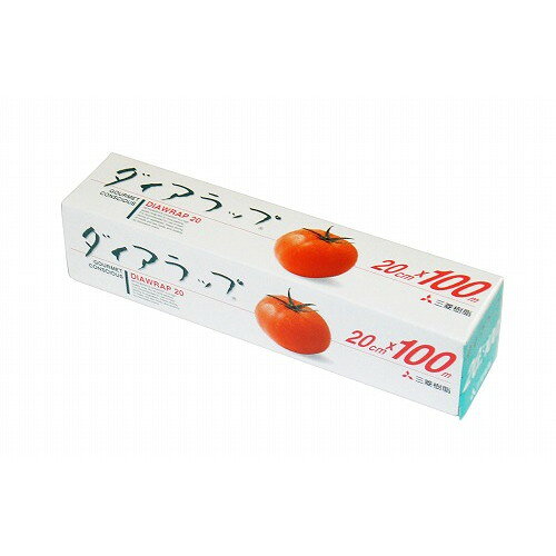 ダイアラップ 20cm×100m(代引不可)