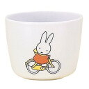 メラミン子供食器 ミッフィー 湯呑み cm-11C(代引不可)【送料無料】