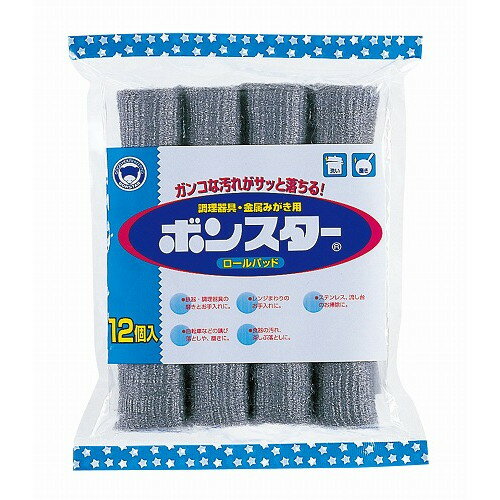 ボンスター ロールパッド(12個入)(代引不可)【送料無料】 ボンスター ロールパッド(12個入)(代引不可)【送料無料】