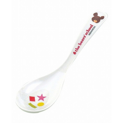 メラミン子供食器 くまのがっこう レンゲ M-1314J(代引不可)