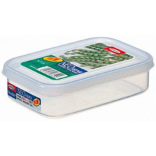 ラストロ ネオ ミニケース B-1833NE S(代引不可)