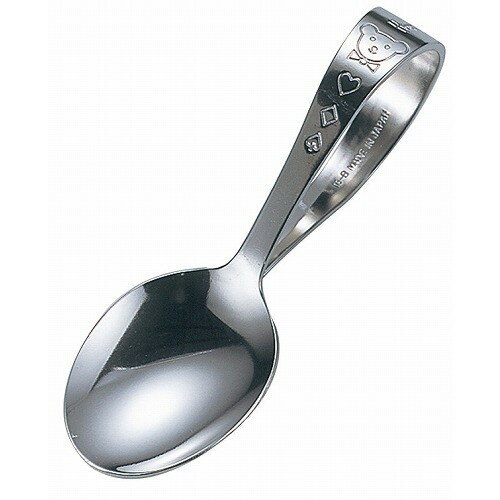 18-8 ハッピーテディ ベビースプーン HT-125(代引不可)