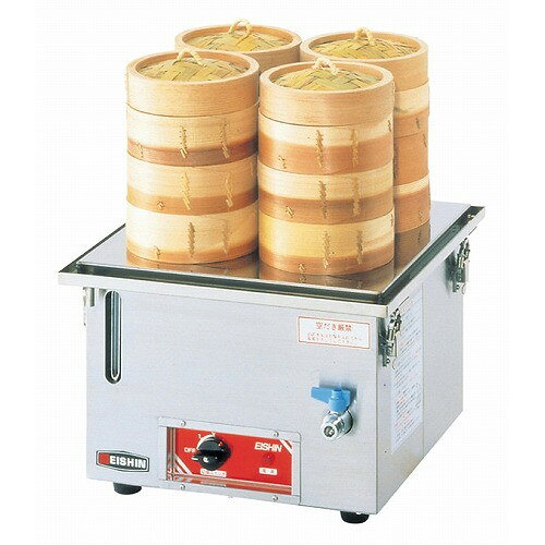 エイシン 電気蒸器 YM-11(代引不可)【送料無料】