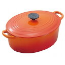 ル・クルーゼ トラディション ココットオーバル 25cm 2502-25-09 オレンジ(代引不可)【送料無料】