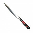 ヴォストフ スペシャルグレード スライサー 4522-16SG 16cm(代引不可)【送料無料】