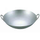 EBM 純チタン 超軽量 中華両手鍋 42cm(代引不可)【送料無料】