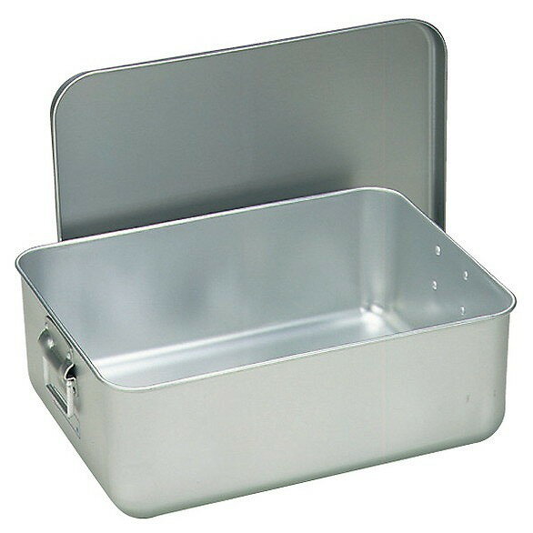 アルマイト プレスパン箱(蓋付)20人用 260-P 343×292×H165mm 運搬・ケータリング パン箱(代引不可)【送..