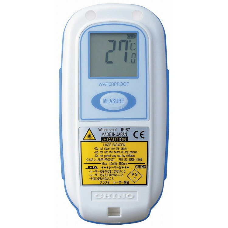 チノー 防水型ハンディ放射温度計 IR-TE2 温度計 温度計(代引不可)【送料無料】