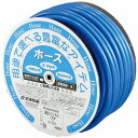 耐圧マリンブルーホース 15mm×50m MB-15195D50B 清...(4)