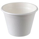 デリカップ KMP丸カップ 95-270 本体 ホワイト(50枚入)120747 厨房消耗品 カップ(代引不可)【送料無料】