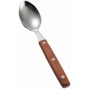 強化木 カレースプーン 12544 焼物用品 スプーン(代引不可)【送料無料】