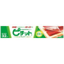脱水シート(32枚シート)ピチットレギュラー 厨房消耗品 食品用脱水シート(代引不可)【送料無料】