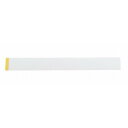 ムース用シート テープ付 4寸(1000枚入)OPS#20 製菓・ベーカリー用品 シート(代引不可)【送料無料】