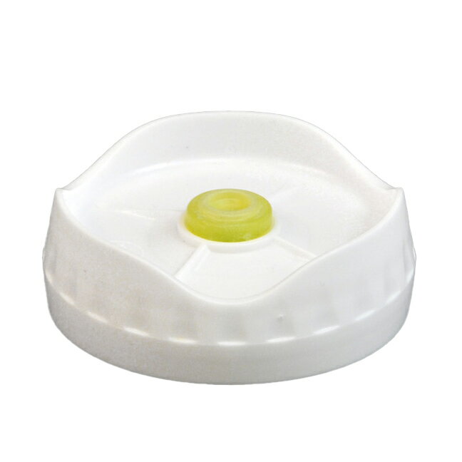 FIFO(フィフォ)ポーションパル用 1つ穴替キャップ黄レギュラー ディスペンサー・ドレッシングボトル キ..