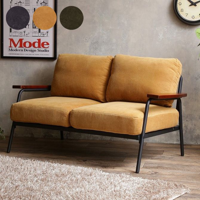 ソファー ソファ 2人掛け 2P 幅136cm コーデュロイ生地 肘付き スチール脚 天然木 おしゃれ 二人掛け ヴィンテージ ローソファー コンパクト ファブリック(代引不可)【送料無料】