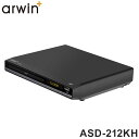 DVDプレーヤー HDMI出力 据置型 DVD CD 再生専用 MP3リッピング機能 HDMIケーブル付 据え置き型 リモコン付 AC電源 ブラック ASD-212KH arwin アーウィン【送料無料】(2)