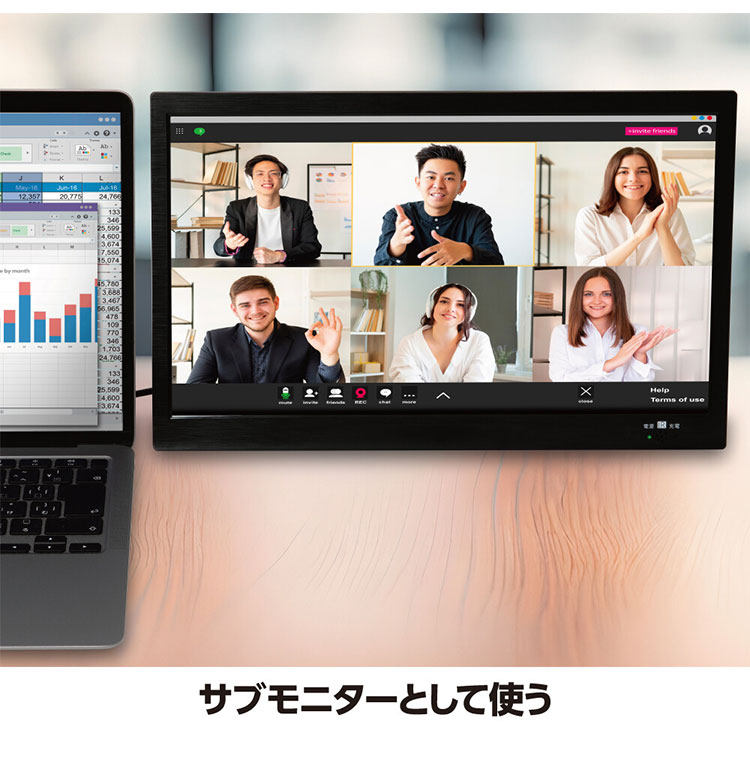 OVER TIME 4.5インチ ワンセグTVラジオ OT-1PT45S 携帯テレビ 4.5インチ ラジオ搭載 IPS液晶 ブラック ブラックタイプ