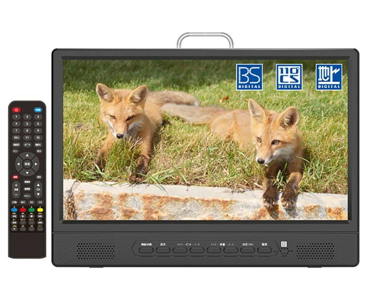 リコメン堂ホームライフ館のテレビ コンパクトテレビ 11.6インチ ポータブルテレビ 地デジ BS CS 3way テレビ番組録画機能 吊り下げ スタンド 車載用バッグ付き コンパクトTV AK-TV116BS【送料無料】｜アングル2
