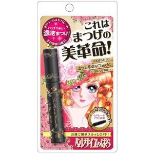【ベルサイユのばら】 ボリューム&セパレートマスカラのサムネイル